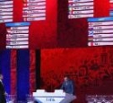 Tirage au sort du mondial 2018